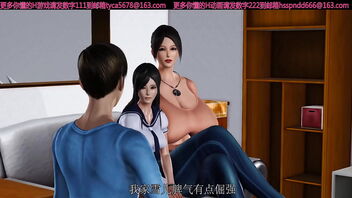 Three dimensional animated video of a beautiful woman who is not pleased with her life and finds comfort in a plumber.